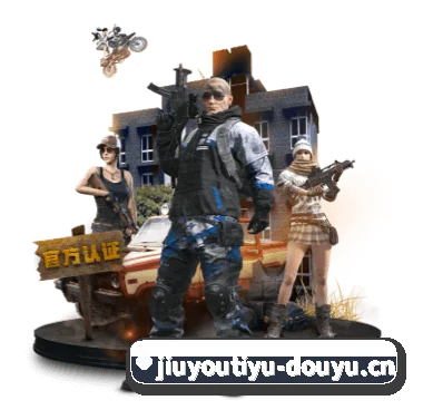 关于编辑部（Jiuyou）